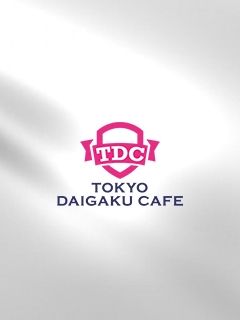 プロフィール写真2・ますだ｜TDC ～TOKYO DAIGAKU CAFE～・トウキョウダイガクカフェ - 日暮里のガールズバー