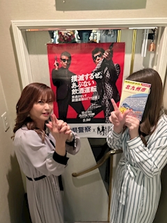 由美「小倉リンダガラガラ声のママです」