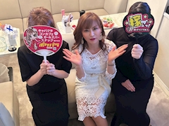 小倉スナックLindaのポケパラ限定『ご新規様クーポン』💗