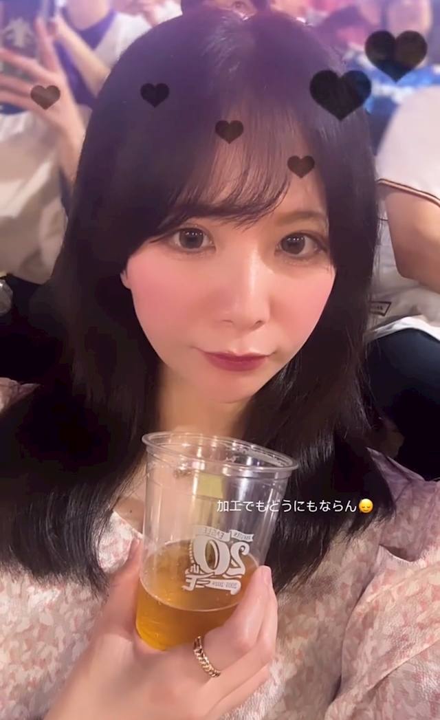 まゆ JEWEL