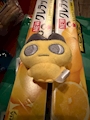 chiko