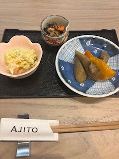 りん
