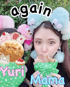 プロフィール写真1・ゆり｜again・アゲイン - 豊橋のスナック