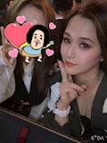 あさみ