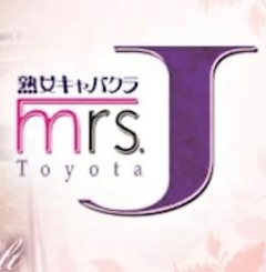 椿【mon chéri💋】