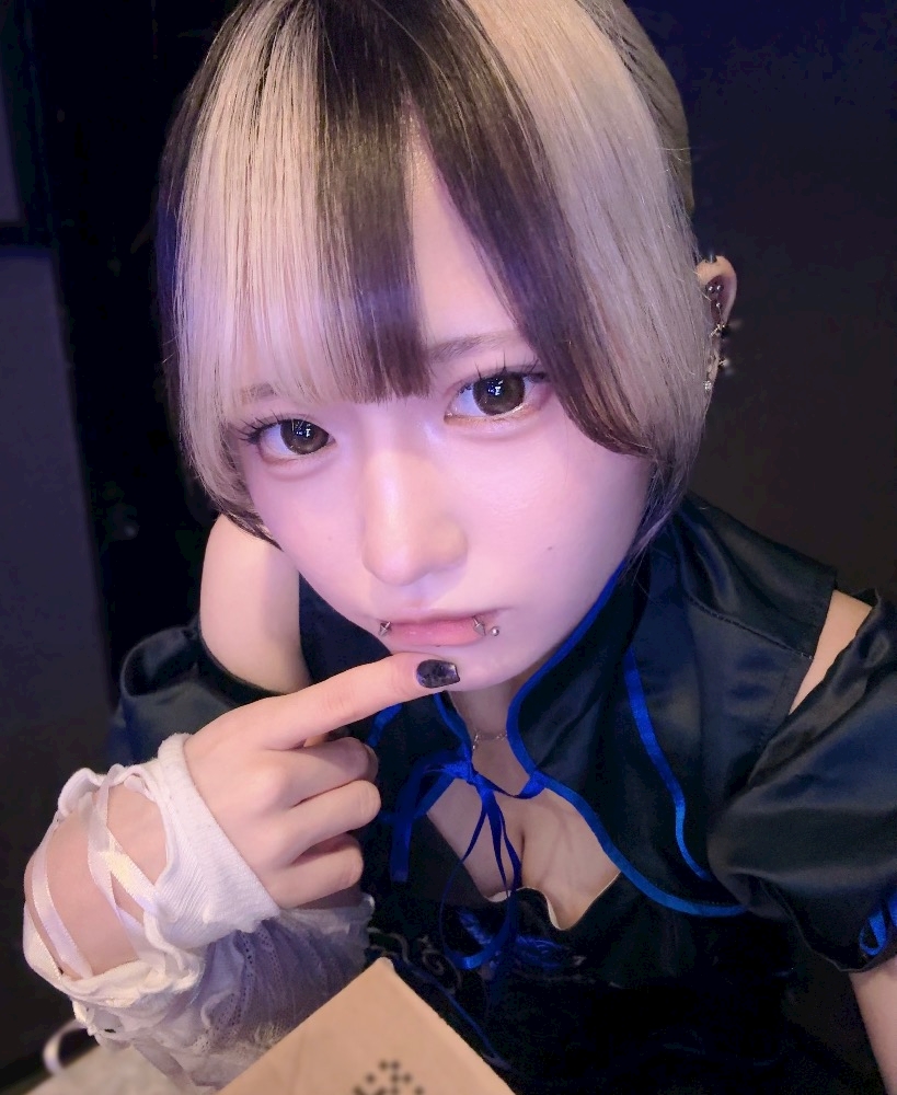 たむ