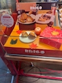 chiko