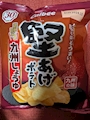 chiko