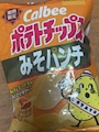 chiko
