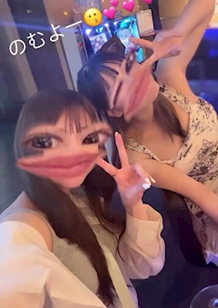 🐝あみな🌟「🌟どんまい弊害意気地がないの」
