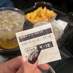 みな