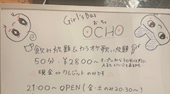 みな