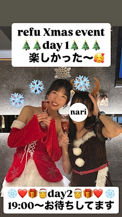 りこ@refu南森町「イベントday2～🎄」