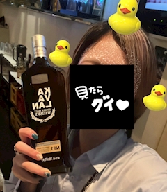 プロフィール写真1・るな｜ガールズバー・MIX 烏丸