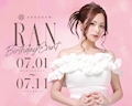 らん Casual bar 88