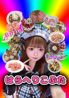 プロフィール写真5・れいな🎀|KIRSCH・キルシュ - 関内のコンカフェ