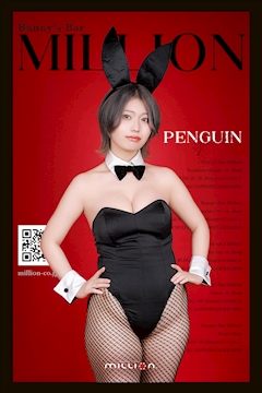 プロフィール写真1・ペンギン|Bunny’s Bar MILLION ススキノ5条通店・ミリオン - すすきのガールズバー