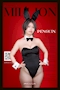 プロフィール写真1・ペンギン|Bunny’s Bar MILLION ススキノ5条通店・ミリオン - すすきのガールズバー