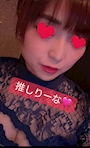推しりーな「りな」