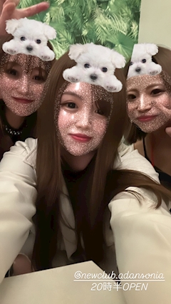 さちな「2024.11.1」