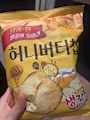 新着ブログ 🤤
