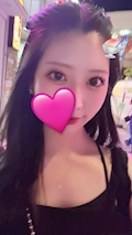 りん