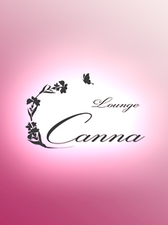 プロフィール写真2・朱里｜Lounge Canna・カンナ - 池袋西口(北)のパブ/スナック