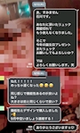 女の子