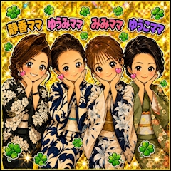 プロフィール写真3・みみ|MIMii・ミミィ - 中洲のスナック