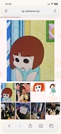 chiko