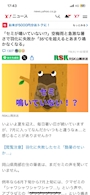 新着ブログ 出勤！と大ニュース！