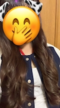 りか
