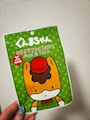 chiko