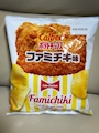 chiko