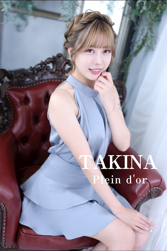 プロフィール写真1・限界突破たきな✩.*˚｜名古屋市天白区 キャバクラ・プランドール