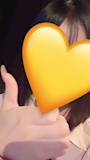 りほ