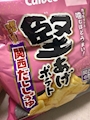 chiko