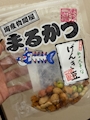 chiko