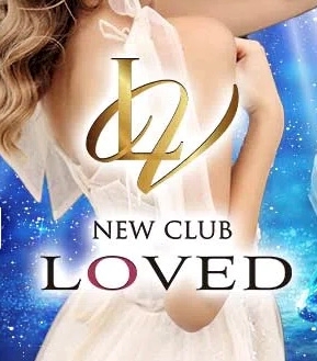 プロフィール写真2・ゆきな｜