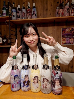 プロフィール写真3・ひめの【EIGHT】|Girls bar EIGHT・エイト - 八王子のガールズバー