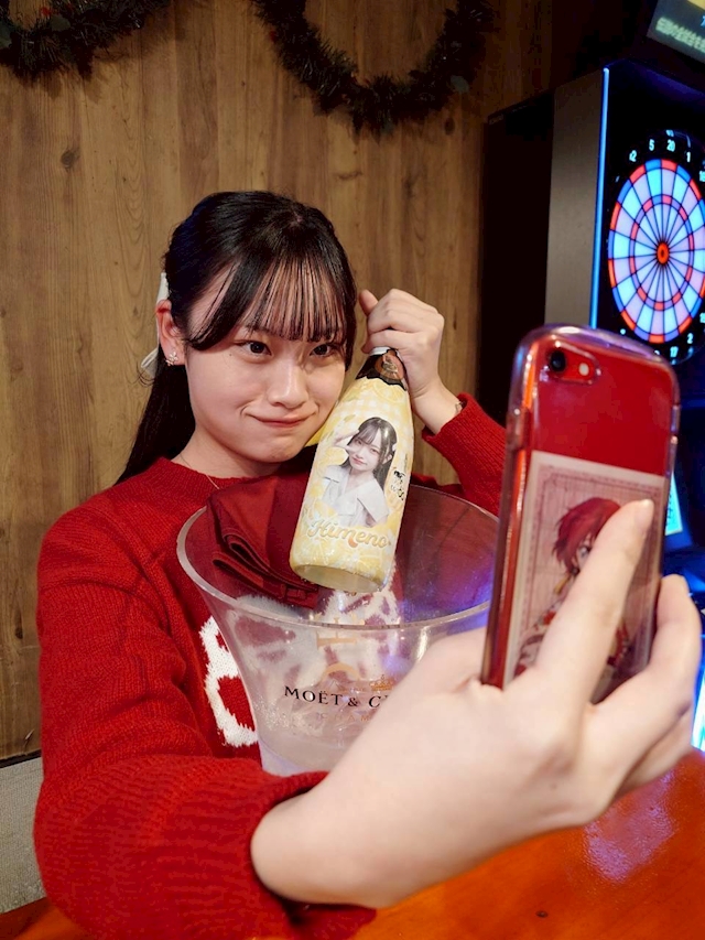 プロフィール写真4・ひめの【EIGHT】｜