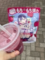 chiko