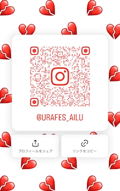 プロフィール写真12・あいる｜フェスティバル 裏なんば店 - 裏なんばのガールズバー