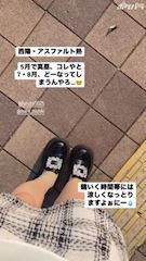 紗永ゆら CLUB MARS・マーズ - 名古屋 錦のキャバクラ
