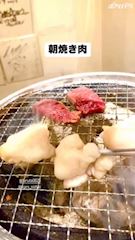 紗永ゆら CLUB MARS・マーズ - 名古屋 錦のキャバクラ
