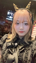 ゆうな