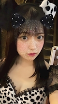 かな