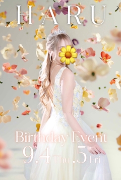 はる🥂🫧 【Juliette Lounge】