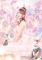 プロフィール写真1・白兎 えりか|Bunch of Roses 岐阜・バンチオブローゼス ギフ - 岐阜 柳ヶ瀬のキャバクラ