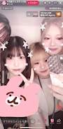 chiko